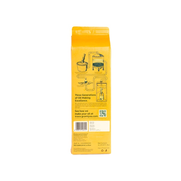 Rachel’s Greek Style Natural Yogurt Fresh, 120g