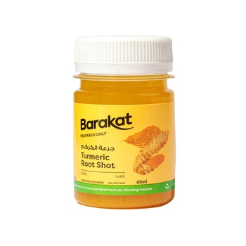 Barakat Turmeric Shot 60ml
