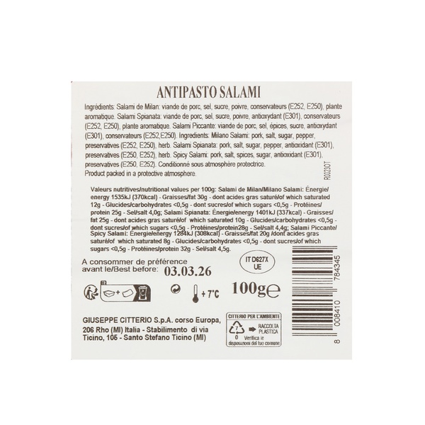 Rachel’s Greek Style Natural Yogurt Fresh, 120g