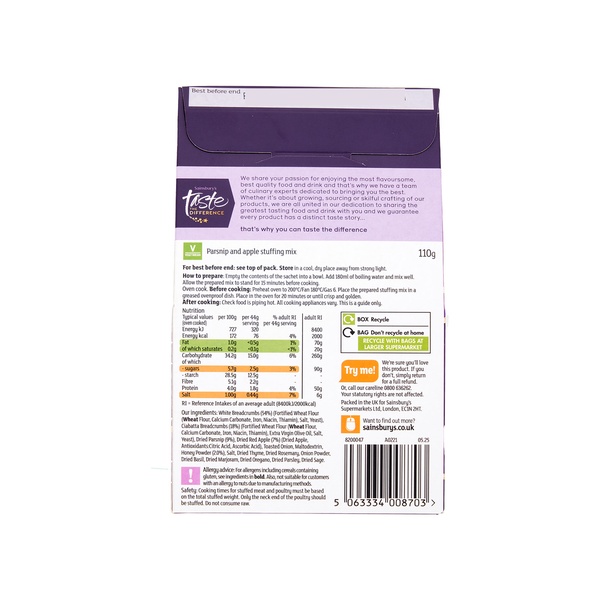 Rachel’s Greek Style Natural Yogurt Fresh, 120g