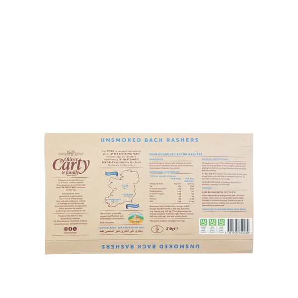 Rachel’s Greek Style Natural Yogurt Fresh, 120g