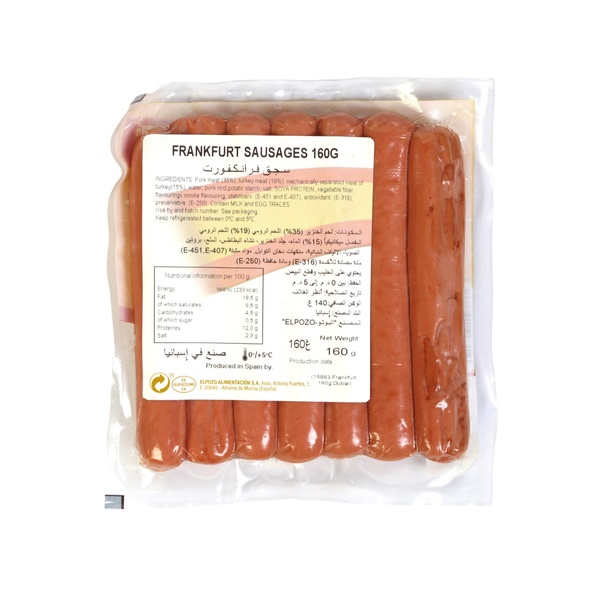 Rachel’s Greek Style Natural Yogurt Fresh, 120g