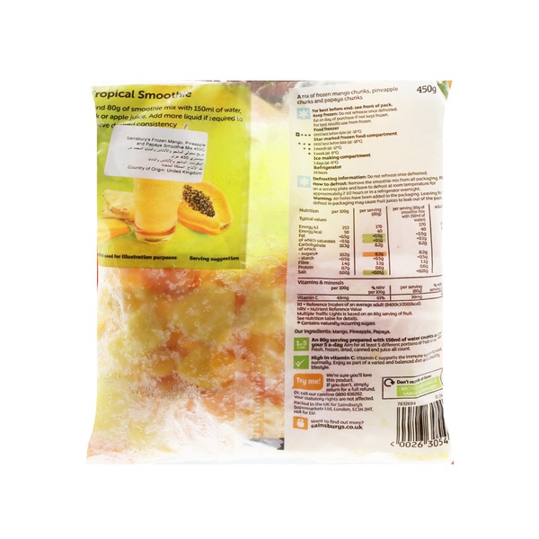 Rachel’s Greek Style Natural Yogurt Fresh, 120g