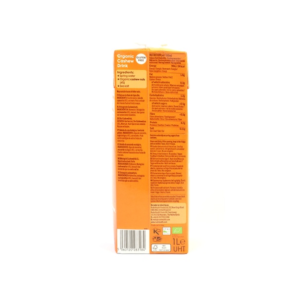 Rachel’s Greek Style Natural Yogurt Fresh, 120g