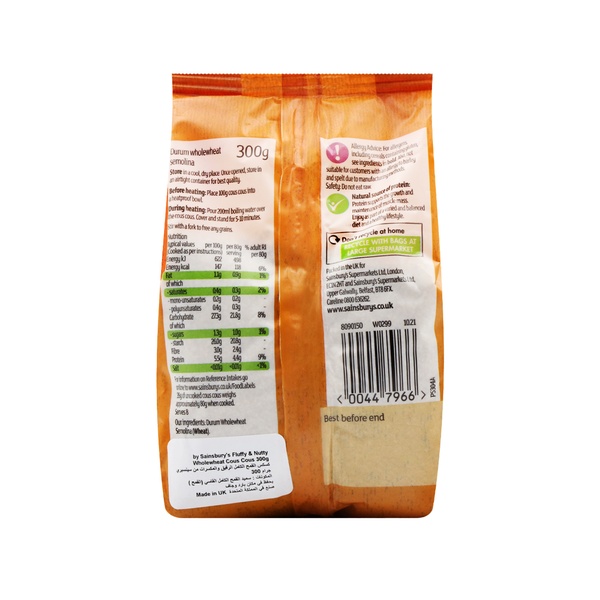 Rachel’s Greek Style Natural Yogurt Fresh, 120g