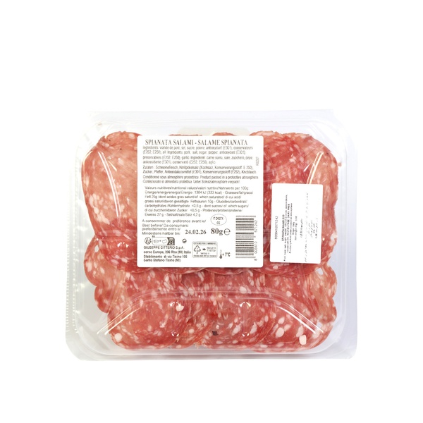 Rachel’s Greek Style Natural Yogurt Fresh, 120g