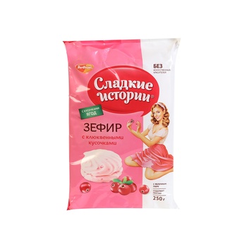 Uniconf Marshmallow Cranberry 250g