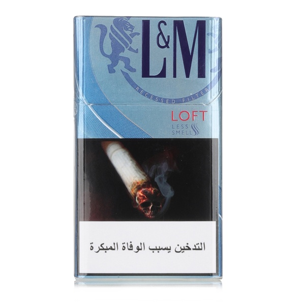 Rachel’s Greek Style Natural Yogurt Fresh, 120g