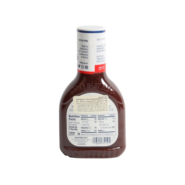 Rachel’s Greek Style Natural Yogurt Fresh, 120g