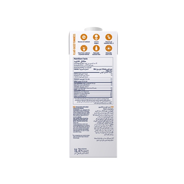 Rachel’s Greek Style Natural Yogurt Fresh, 120g