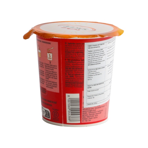 Rachel’s Greek Style Natural Yogurt Fresh, 120g