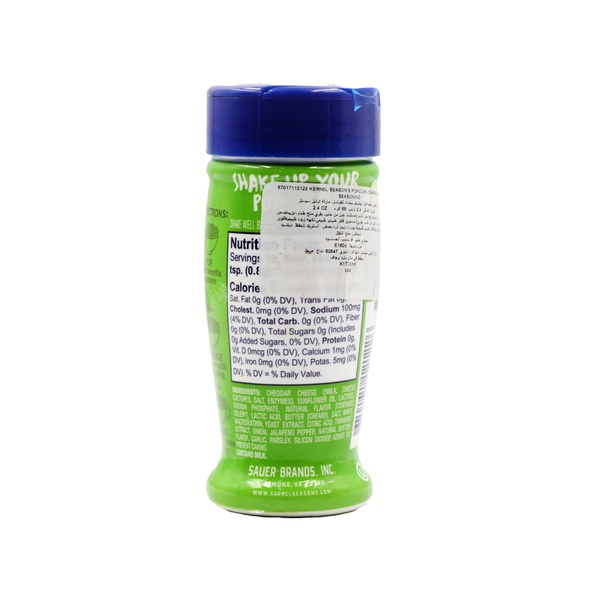 Rachel’s Greek Style Natural Yogurt Fresh, 120g