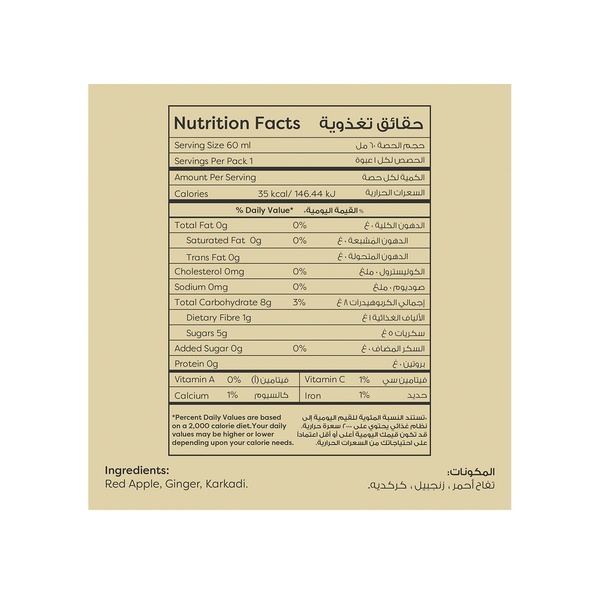 Rachel’s Greek Style Natural Yogurt Fresh, 120g