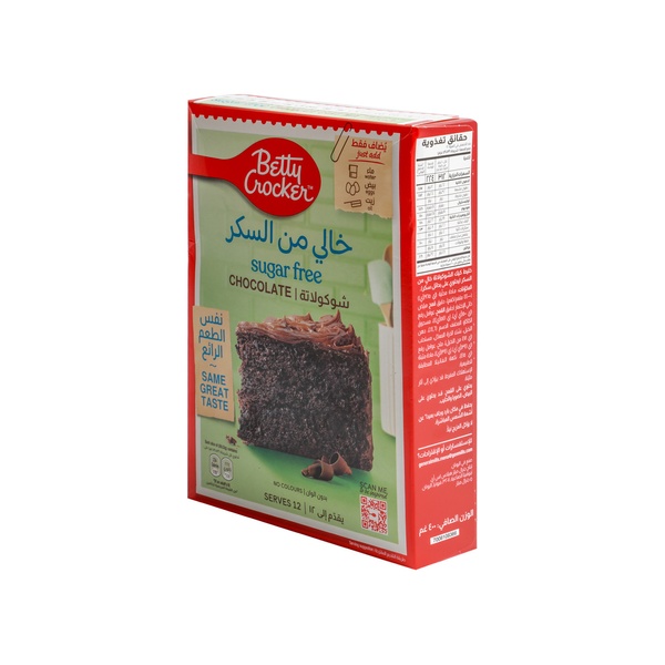 Rachel’s Greek Style Natural Yogurt Fresh, 120g