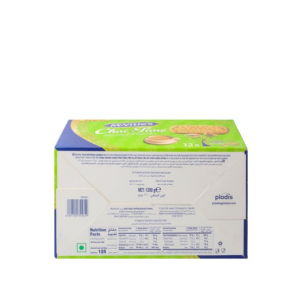 Rachel’s Greek Style Natural Yogurt Fresh, 120g