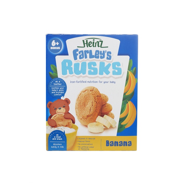 Farley's store banana rusks