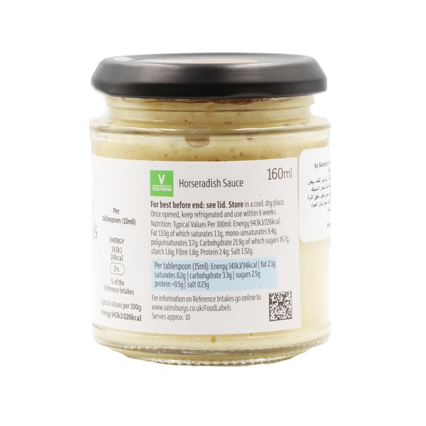 Rachel’s Greek Style Natural Yogurt Fresh, 120g