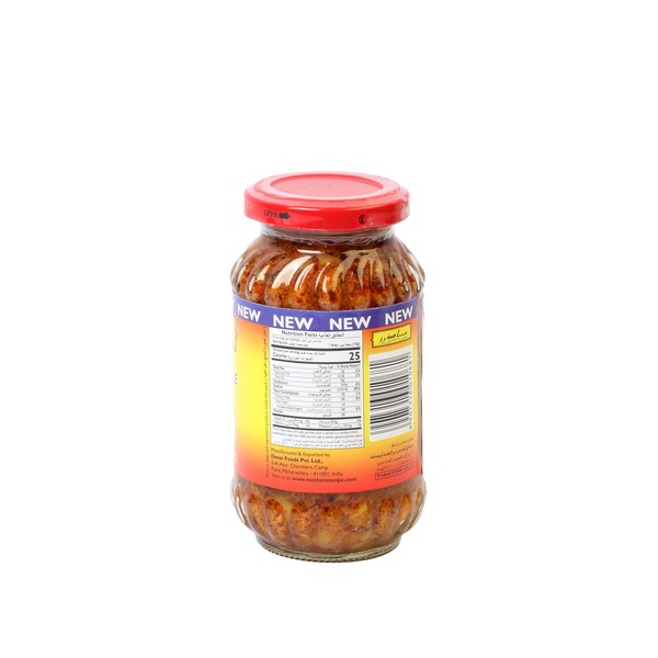 Rachel’s Greek Style Natural Yogurt Fresh, 120g