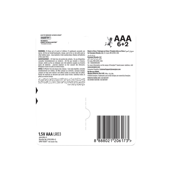 Rachel’s Greek Style Natural Yogurt Fresh, 120g