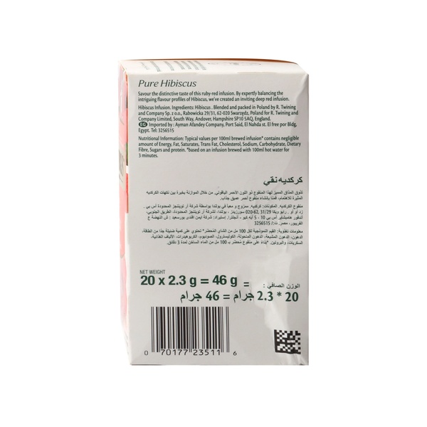 Rachel’s Greek Style Natural Yogurt Fresh, 120g