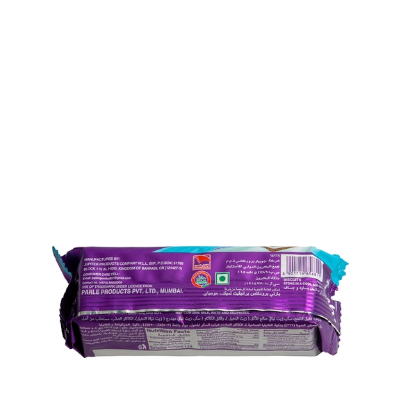 Rachel’s Greek Style Natural Yogurt Fresh, 120g