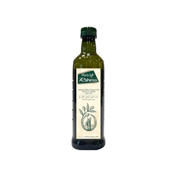 Rahma Virgin Olive Oil 500ml