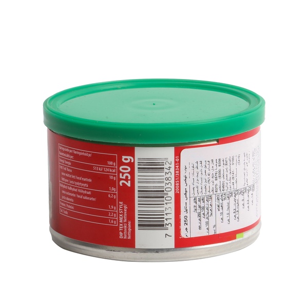 Rachel’s Greek Style Natural Yogurt Fresh, 120g