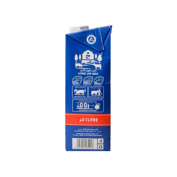 Rachel’s Greek Style Natural Yogurt Fresh, 120g