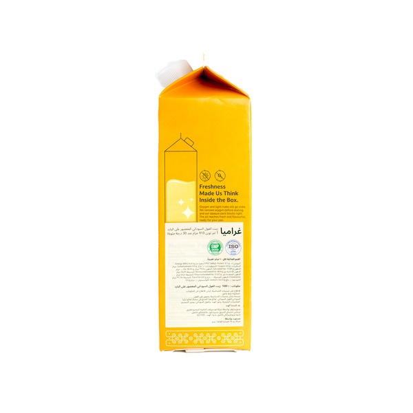 Rachel’s Greek Style Natural Yogurt Fresh, 120g