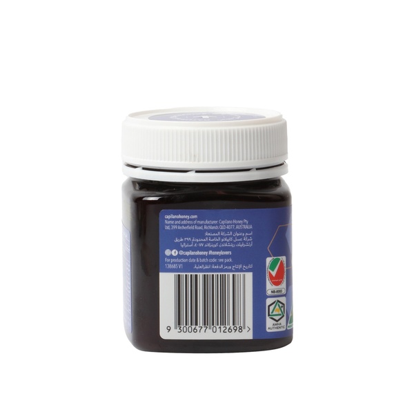 Rachel’s Greek Style Natural Yogurt Fresh, 120g