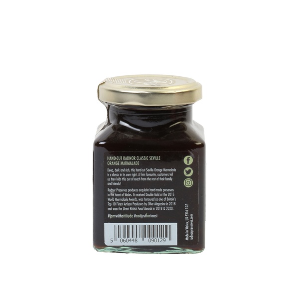 Rachel’s Greek Style Natural Yogurt Fresh, 120g