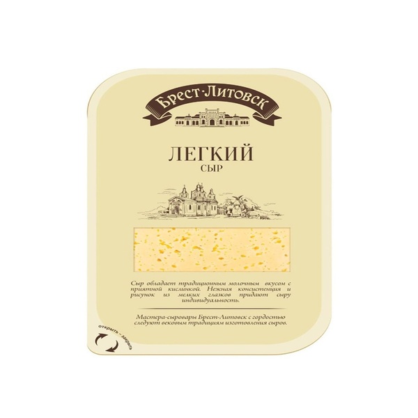 Rachel’s Greek Style Natural Yogurt Fresh, 120g