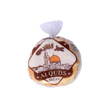 Al Quds Pitta Bread 5pcs