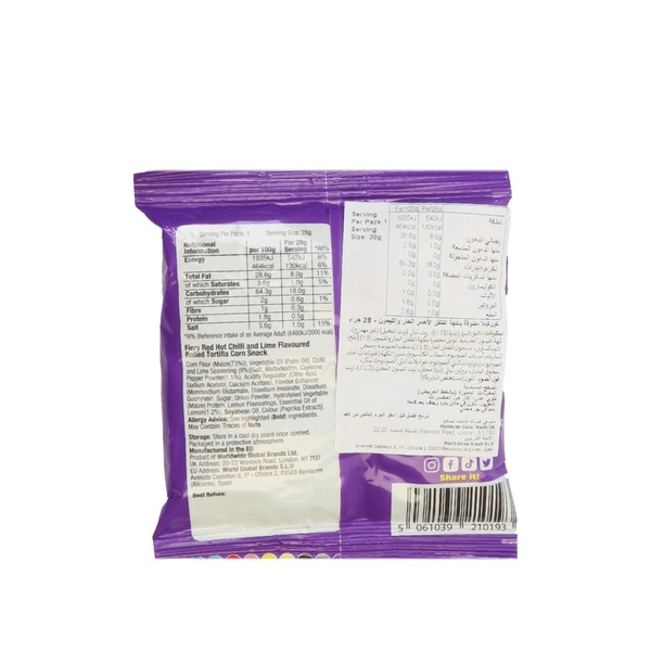 Rachel’s Greek Style Natural Yogurt Fresh, 120g