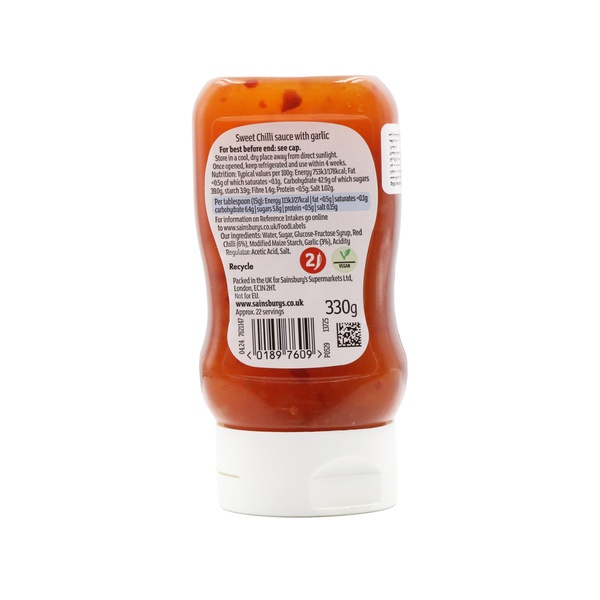 Rachel’s Greek Style Natural Yogurt Fresh, 120g