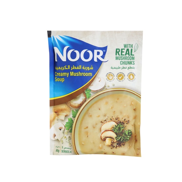 Rachel’s Greek Style Natural Yogurt Fresh, 120g