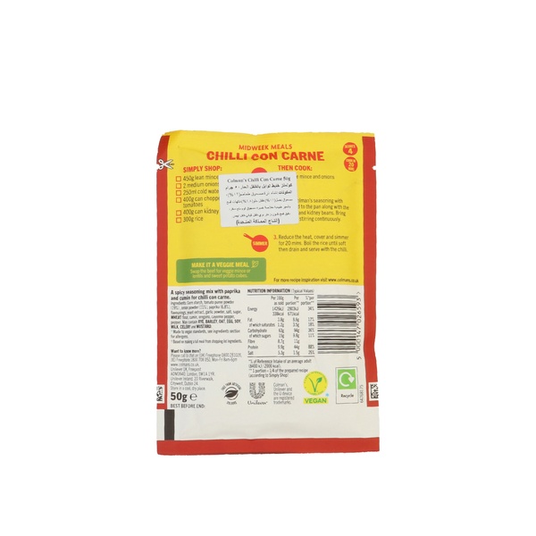 Rachel’s Greek Style Natural Yogurt Fresh, 120g