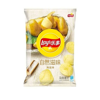 Lays Sea Salt Flavor Chips 70g