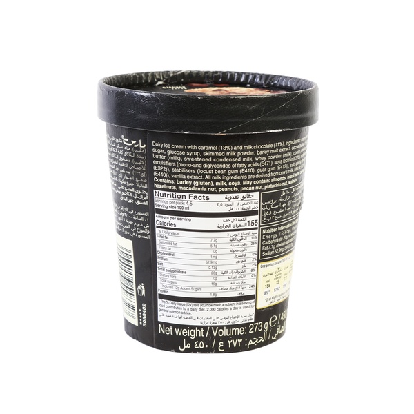 Rachel’s Greek Style Natural Yogurt Fresh, 120g