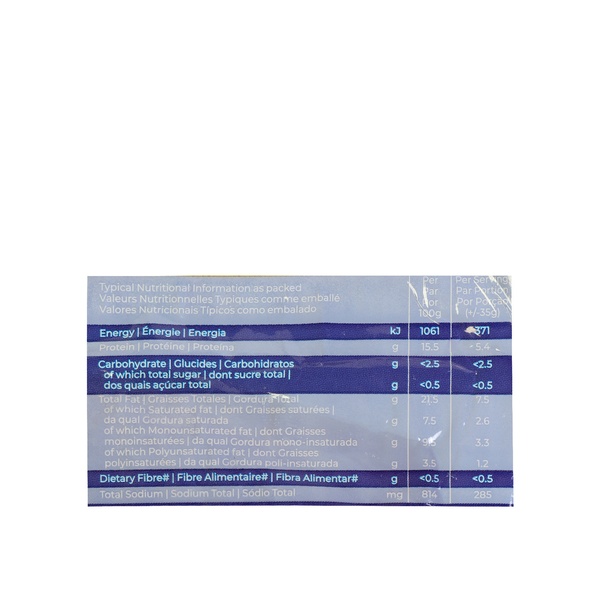 Rachel’s Greek Style Natural Yogurt Fresh, 120g