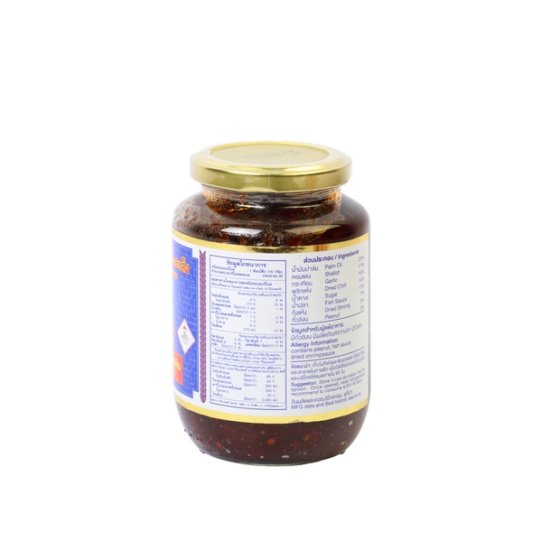 Rachel’s Greek Style Natural Yogurt Fresh, 120g