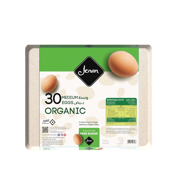 Rachel’s Greek Style Natural Yogurt Fresh, 120g