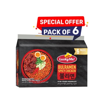 Lucky Me Bulramen Spicy Chicken Noodles 6x60g