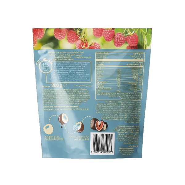 Rachel’s Greek Style Natural Yogurt Fresh, 120g