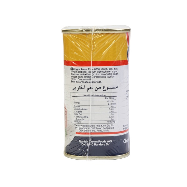 Rachel’s Greek Style Natural Yogurt Fresh, 120g