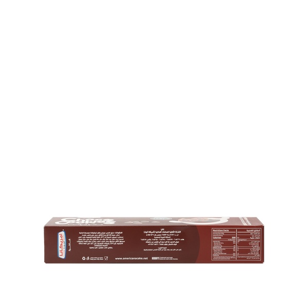 Rachel’s Greek Style Natural Yogurt Fresh, 120g