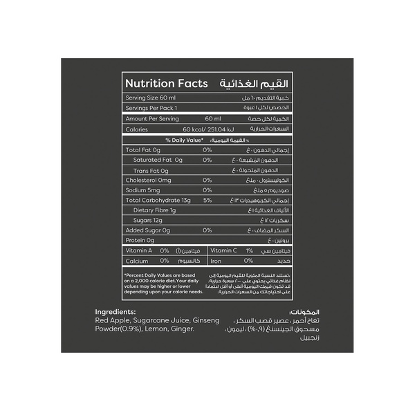 Rachel’s Greek Style Natural Yogurt Fresh, 120g