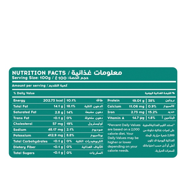 Rachel’s Greek Style Natural Yogurt Fresh, 120g