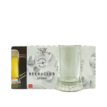 Bormioli Rocco Mug With Handle 2pcs