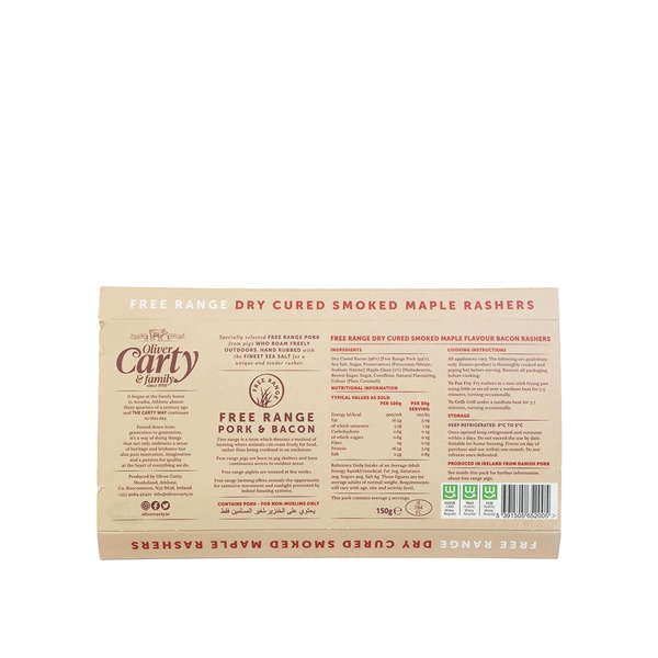 Rachel’s Greek Style Natural Yogurt Fresh, 120g